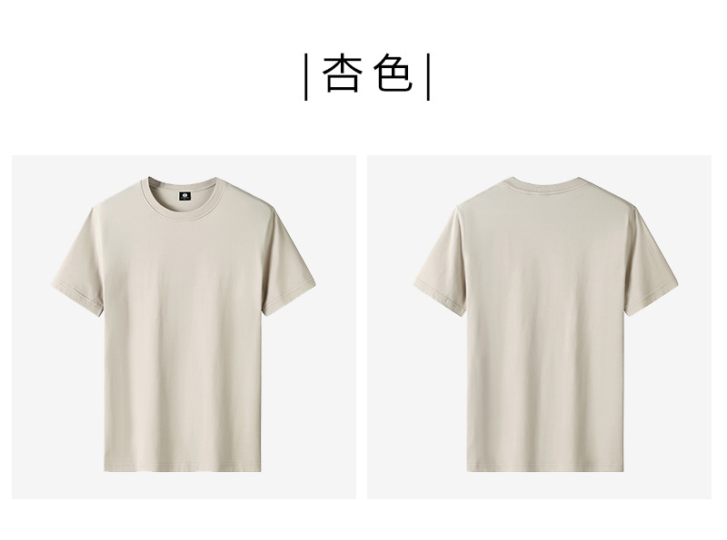 批发180克短袖t恤男潮流新款宽松半袖上衣印花体恤衫闪电字母