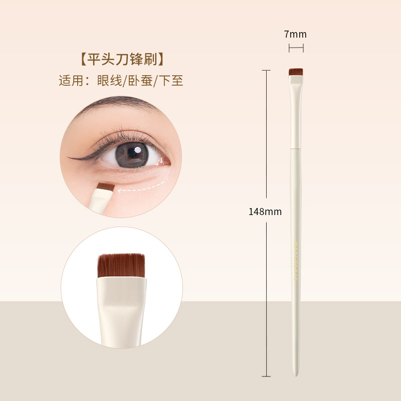 M'AYCREATE Blade Eyeliner Brush Women's Thin Flat Flat Angle Eyebrow Brush Eye Concealer Crouching Silkworm Sickle Makeup Brush