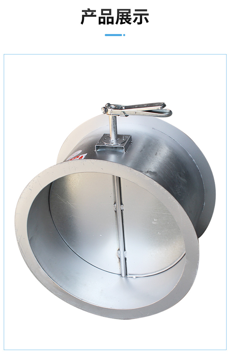 圆形手动风量调节阀 风阀蝶阀厂家支持定制承接工程细选钢材