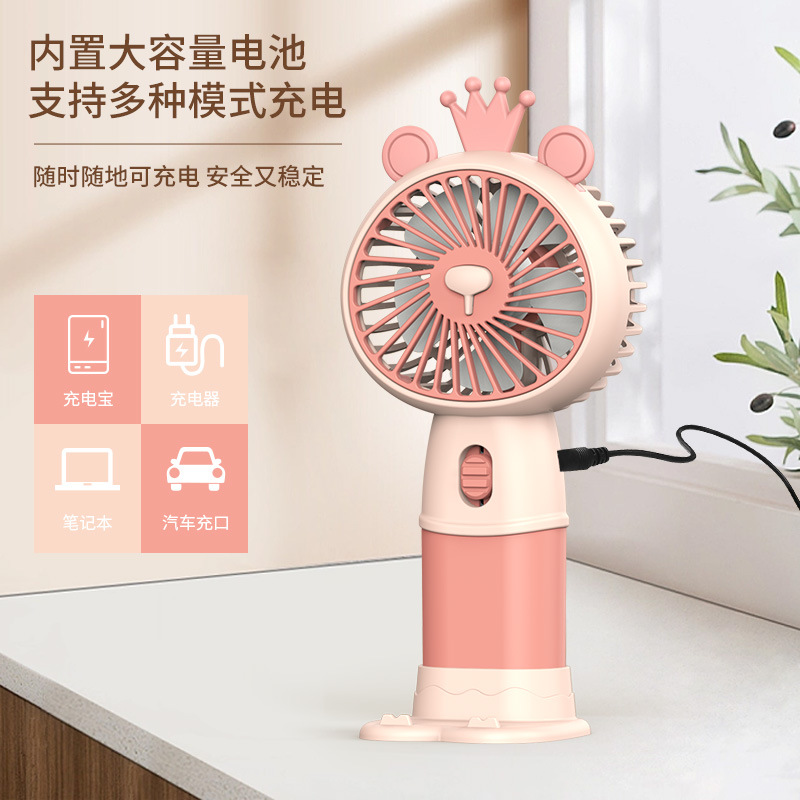 Handheld Rechargeable Small Fan New Style Wind Cute Portable Usb Charging Mini Fan Hand Desktop Fan