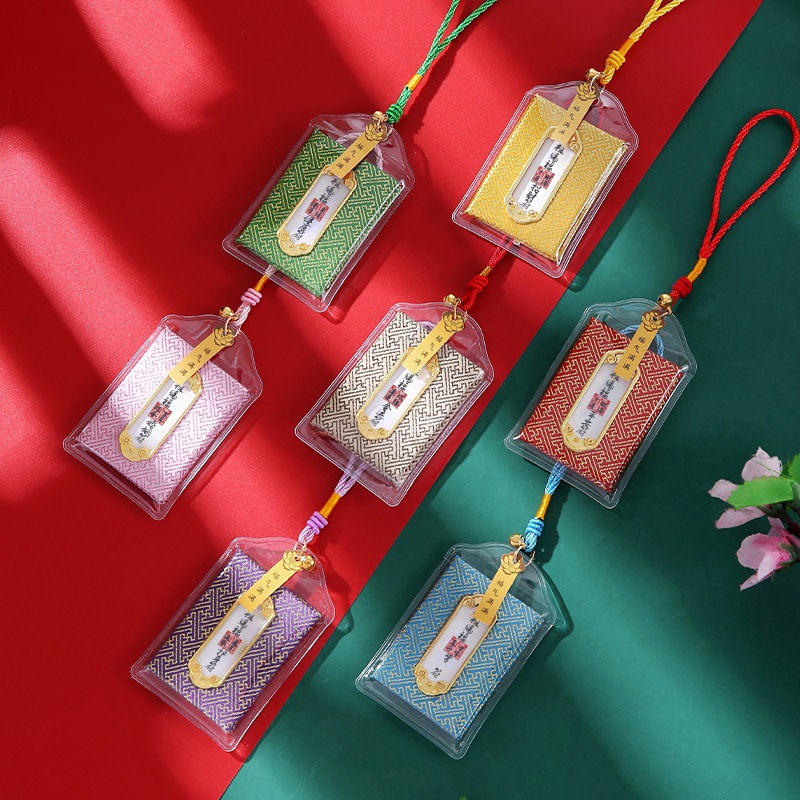 New Lucky Bag Mazu Blessing Sachet Perfume Bag Cellphone Car Pendant Health Guard Bag