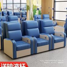 厂家直销批发输液椅子诊所用输液沙发单人可躺诊所候诊椅豪华输液