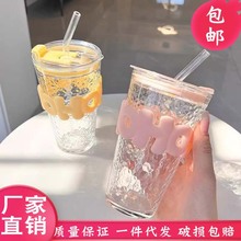 玻璃杯夏日碎冰杯韩版网红冷萃杯少女心吸管带盖喝水咖啡果汁杯