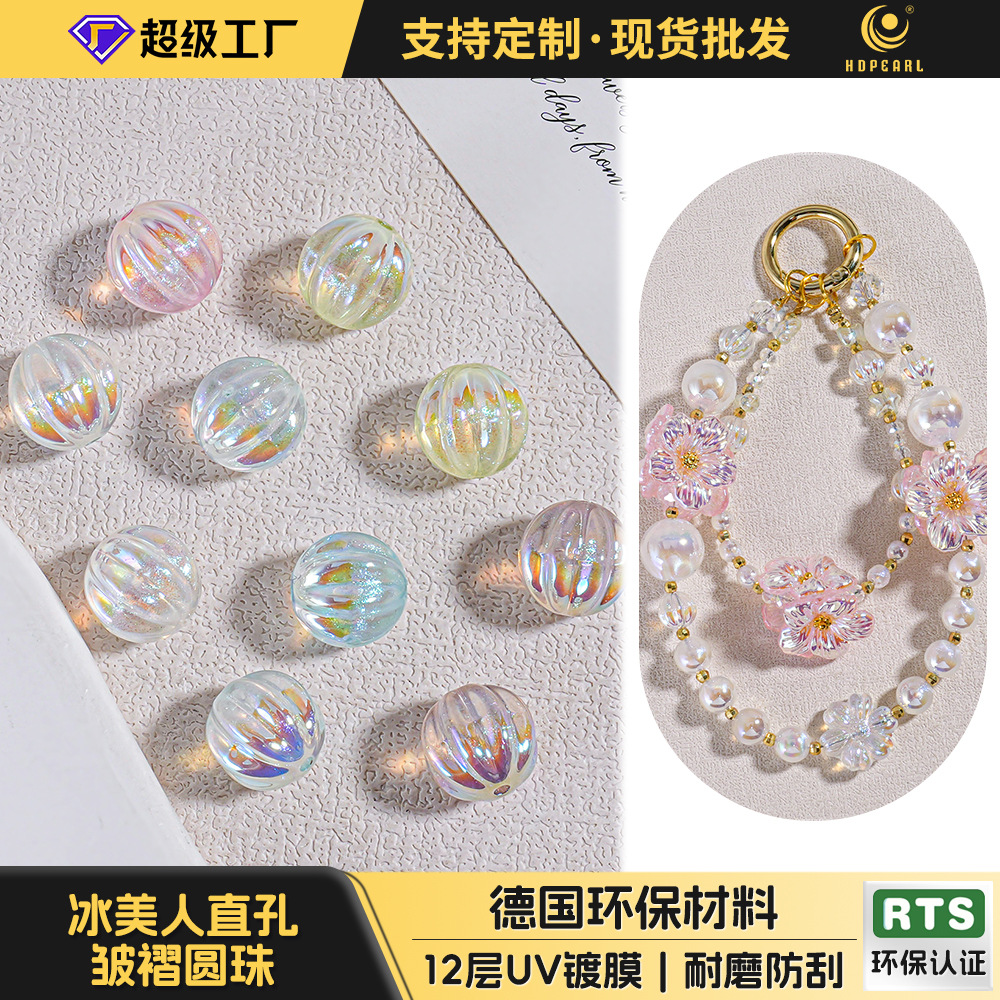 手工diy手机链女款手腕短款ins高级感手机壳串珠挂件手提链夏日