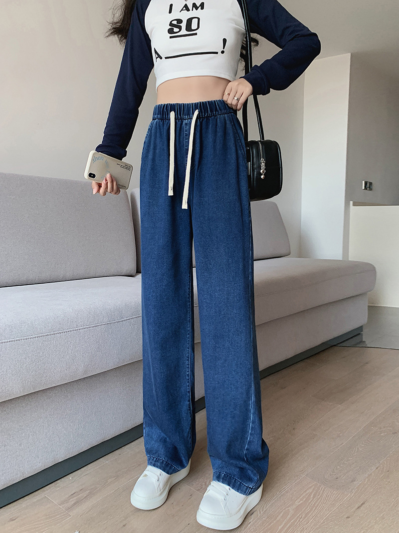 [Lyocell Denim Wide Leg Pants] 2023 Spring Women's Clothing New Lyocell Tencel Wide Leg Length Denim Casual Pants