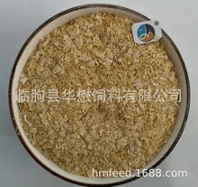 喷浆玉米皮 玉米喷浆蛋白原料 动物畜禽蛋白饲料 小麦麸皮