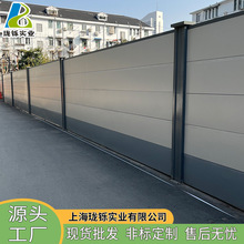 PVC百叶围挡 建筑工地道路施工临时塑钢围墙彩钢板泡沫装配式围栏