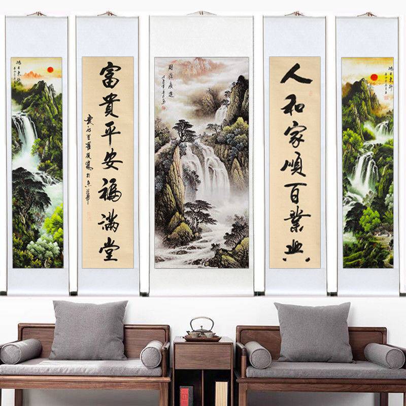 五联中堂画风水靠山农村堂屋大堂鸿运当头国画成品山水挂画挂墙