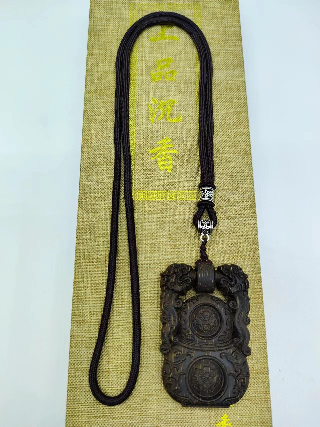 海南金星沉香沉水级香韵醇厚凉意绵绵清闻奶香浓郁蜜甜甘凉渗透力