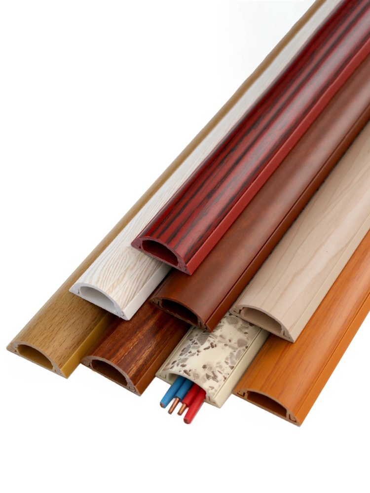 明装线槽木纹色铝合金线槽弧形地线槽耐踩网络地板走线压线槽批发