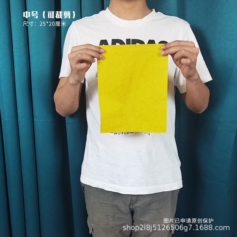 火纸魔术道具闪光纸网红菜分子美食火焰纸魔术纸快速燃烧纸无灰烬