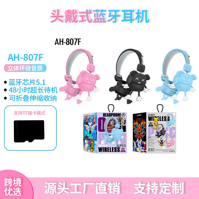 Private Model Wireless Bluetooth Headset Ah-807f Cross-Border New Arrival Children's Cartoon Headset Creative Wireless Headset