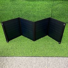 单晶硅60W18V折叠包便携式太阳能电池板组件充电包应急储能充电