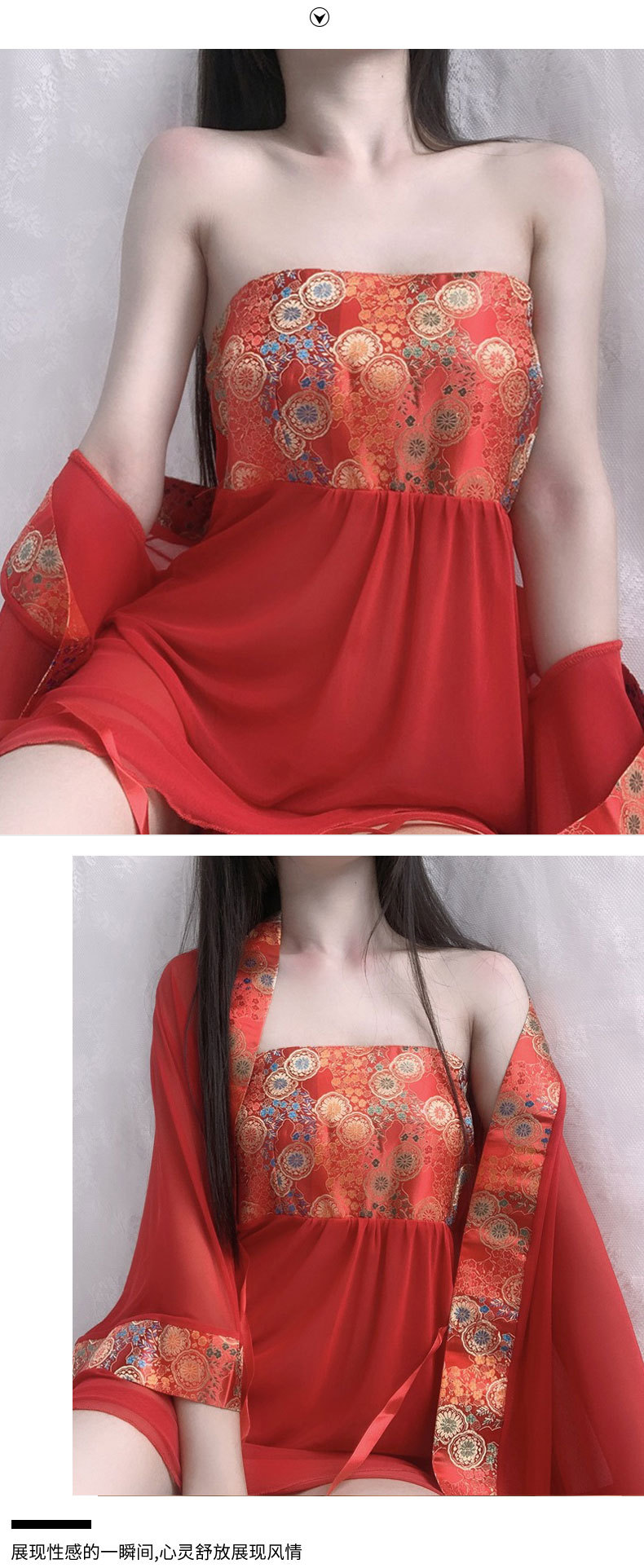 跨境古典肚兜丝绸成人裹胸性感女士情趣内衣双层肚兜睡衣睡裙套装