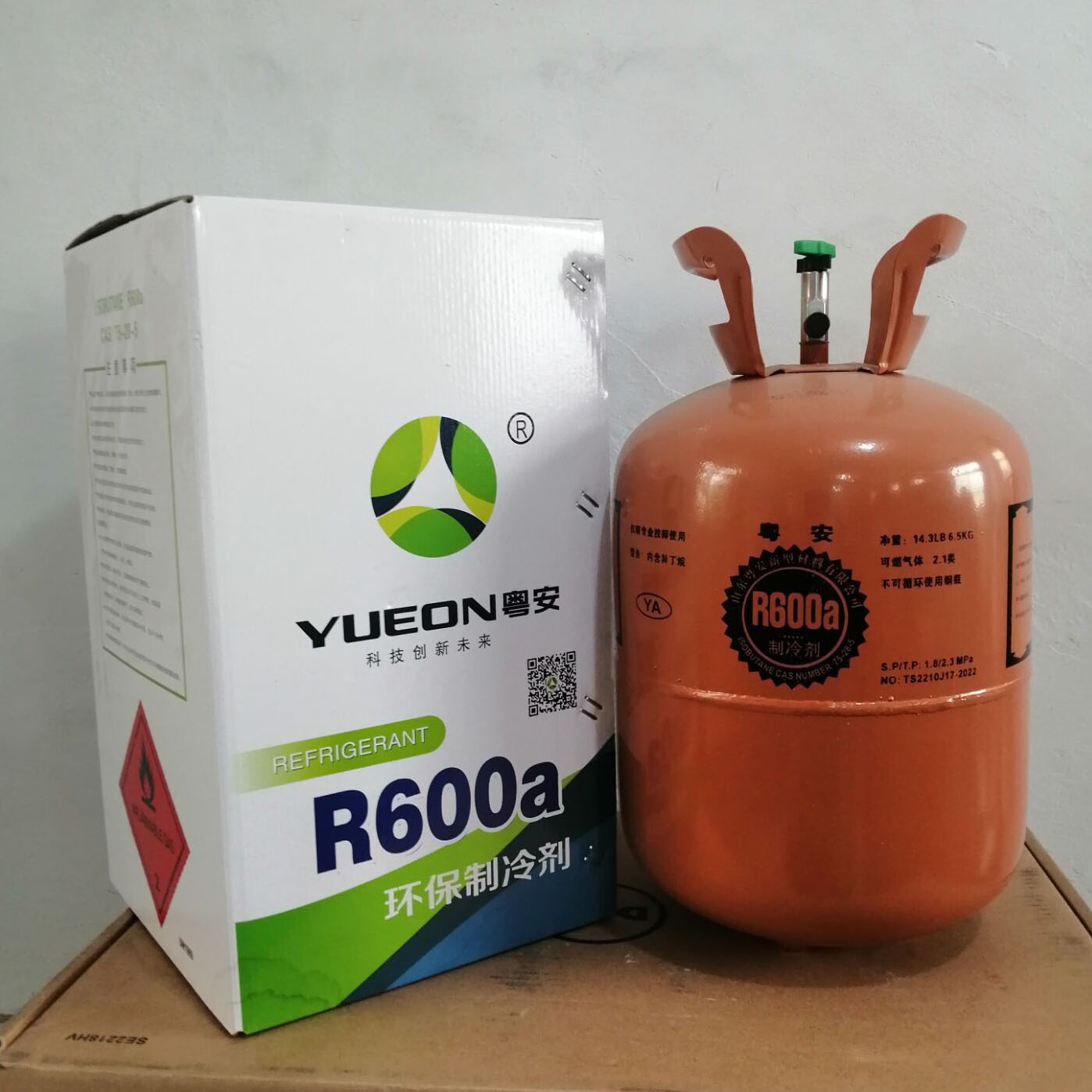 【厂家畅销 】山东 r600a制冷剂 量大优惠 异丁烷