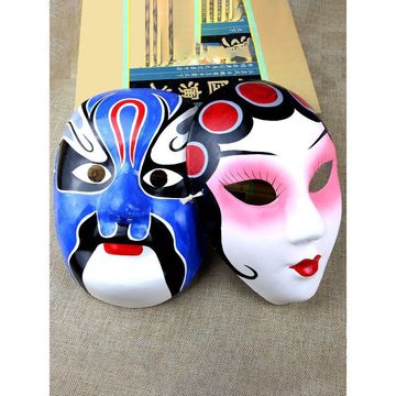 节日演出手绘纸浆面具川剧变脸道具中式脸谱国粹京剧脸谱面具