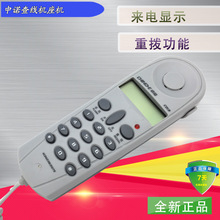 电信铁通网通专用中诺C019电话查线机电话机测试器测线仪检查线路