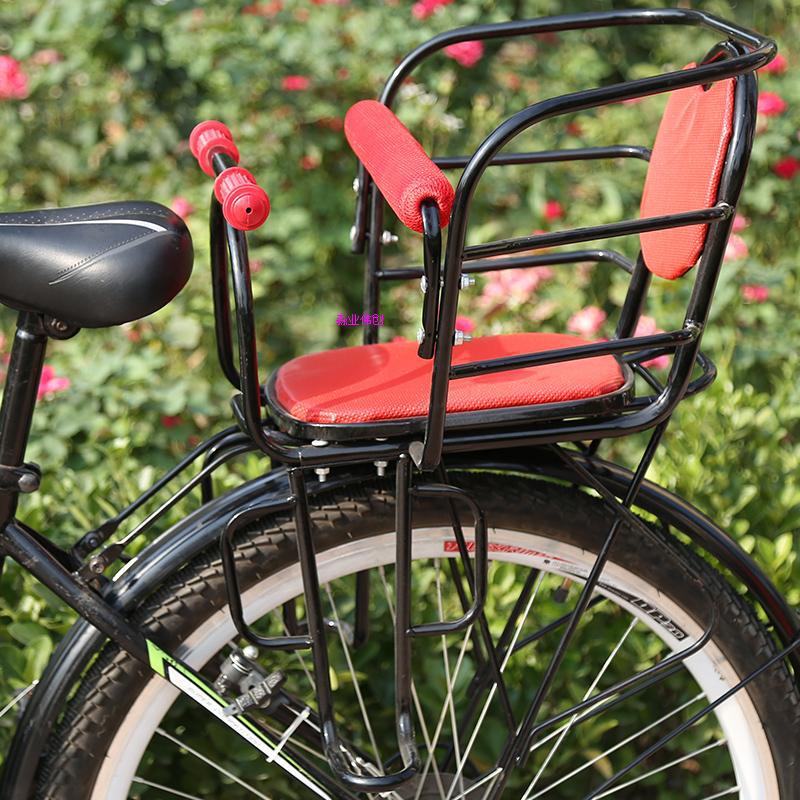 自行车儿童座椅山地车电动车电瓶车后置座椅宝宝小孩全围送礼