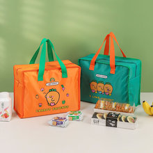 幼儿园饭盒手提包学生萝卜卡通饭盒袋加厚儿童可爱手拎便当午餐包