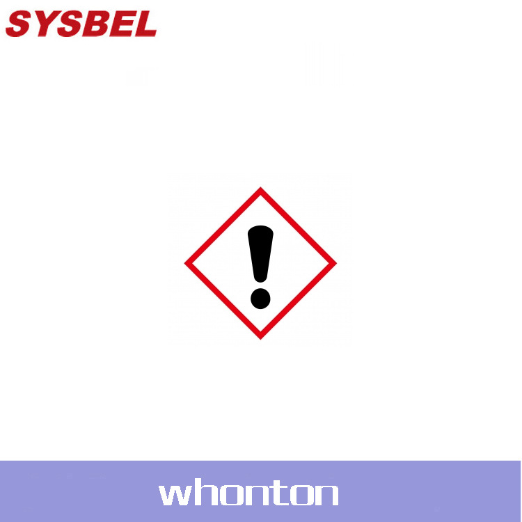 标签|sysbel标签_刺激物标签wl008