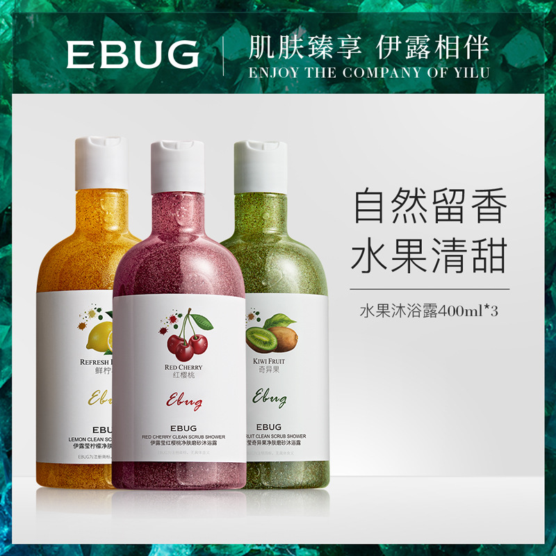 Yiluying Fruit Frosted Shower Gel 400ml Gentle and Clean Fragrance Body Cleaning Fragrance Bath Lotion Wholesale