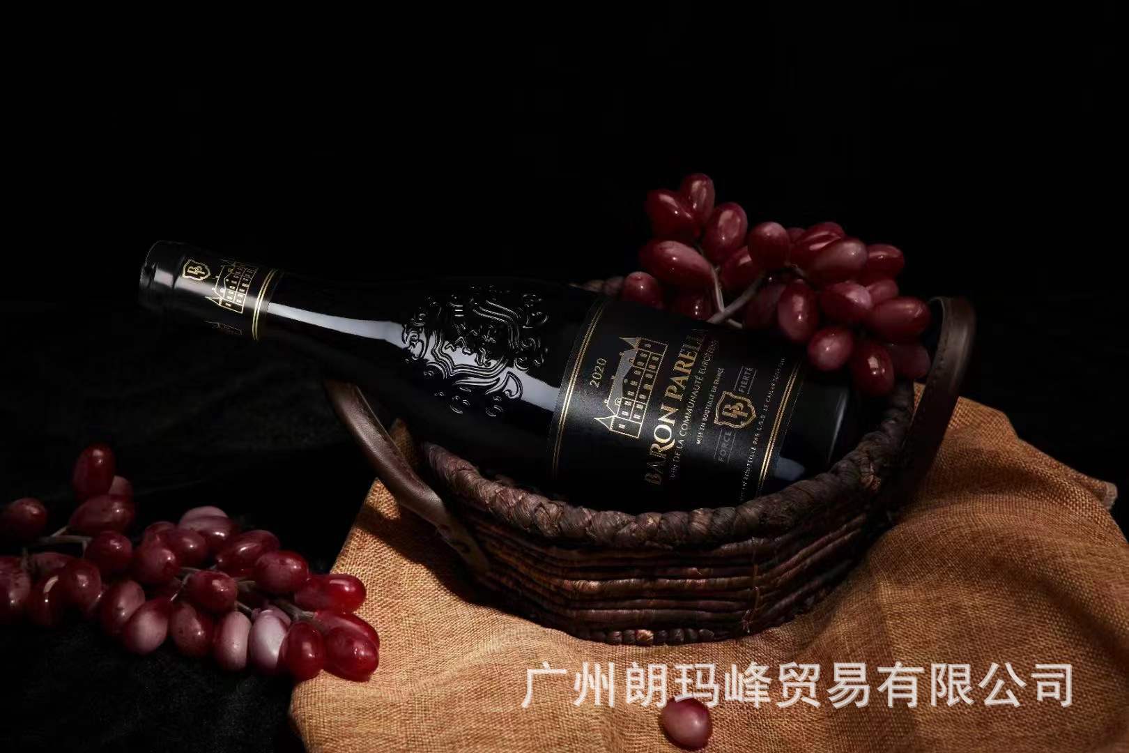 法国baron parella帕雷拉男爵干红葡萄酒