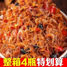 虾米酱海鲜拌饭酱下饭酱即食下饭菜香辣虾子酱灌装拌饭拌面小吃