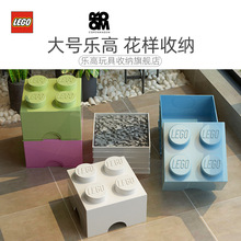 ROOM乐高玩具收纳盒整理箱LEGO积木大小颗粒桌面储物盒塑料家用