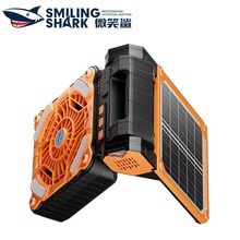 Outdoor Lighting Fan Light Camping Equipment Solar