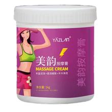 YAZLAN一件代发美韵按摩膏身体 1000g按摩膏批发 腿部手部腹部用