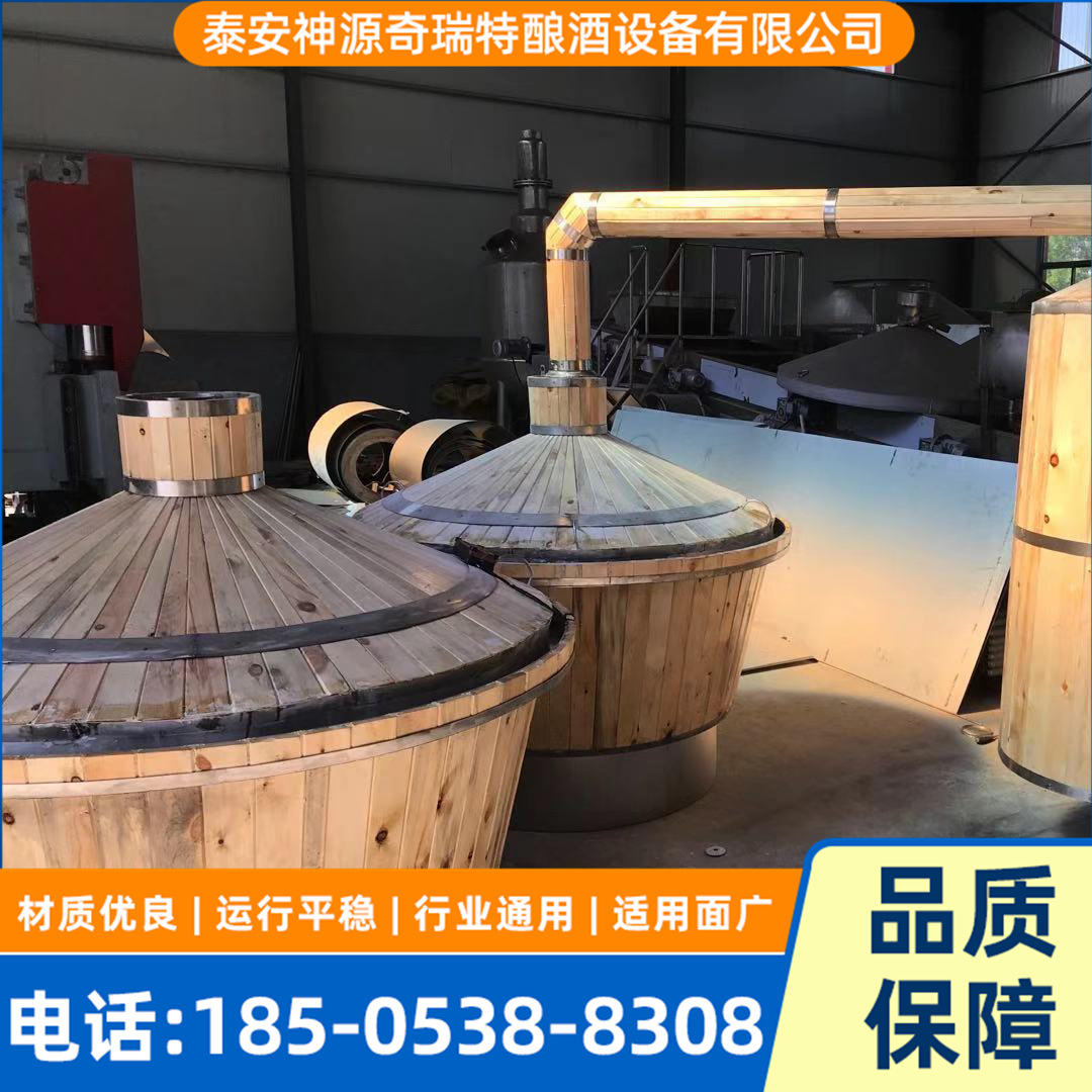 酿酒设备最新价格行情查询-安徽自动价格玉米酒酿酒机设备-阿里巴巴