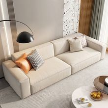豆腐块沙发客厅小户型现代简约猫爪绒科技布艺轻奢奶油风直排沙发