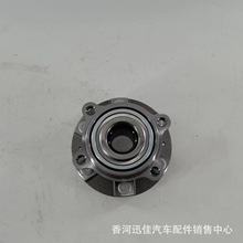 52730-2J000适用于起亚霸锐后轮轴头轴承轮毂单元