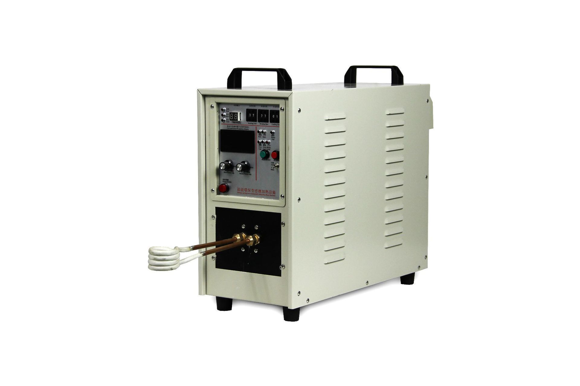 厂家直销 小型高频感应加热机 手提便携式220v/380v感应加热设备