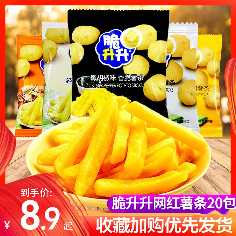 16可拉奥饼干