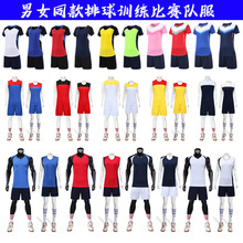 新款排球服套装 男女款无袖学生运动服 速干成人比赛训练个性球衣