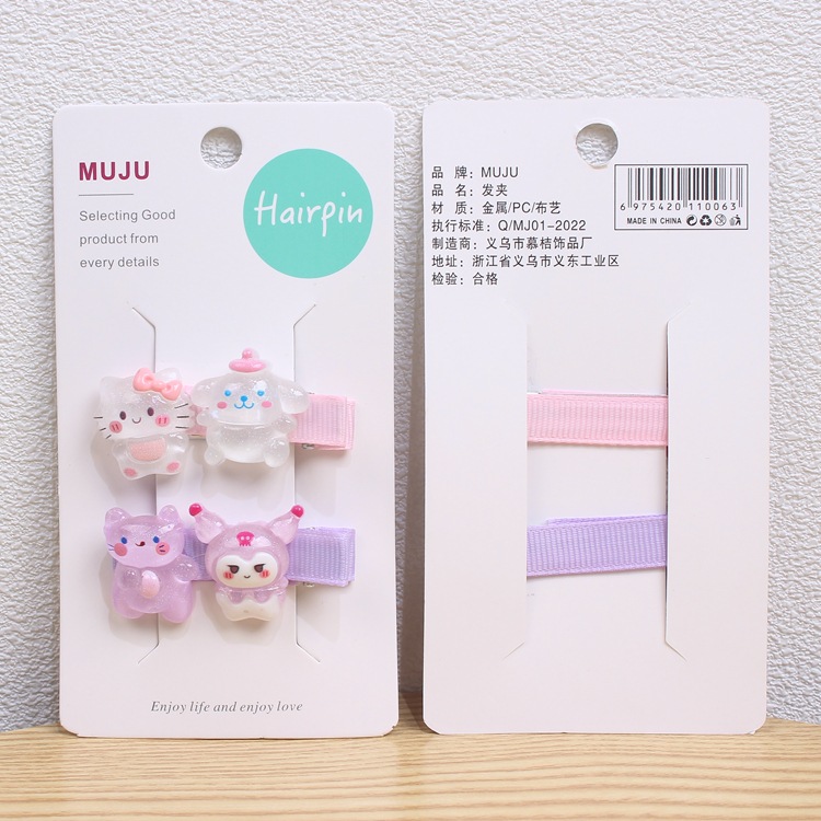 D112 New Hair Accessories Korean Style Fresh Pink Purple Children Barrettes Pairs Cute Cute Cartoon Side Clip