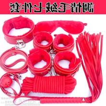新款 用品7七件套装捆绑束缚女用眼罩玩具八件另类玩具中国大陆