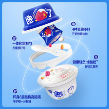 【新品上市】纯甄馋酸奶跳跳糖混合风味发酵乳（120+12）×6杯