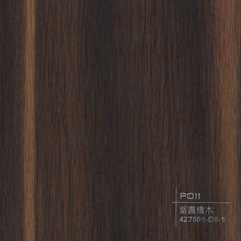 俊马厂家直销高清PVC彩色木纹膜 高端衣柜 护墙板 吸塑 包覆膜