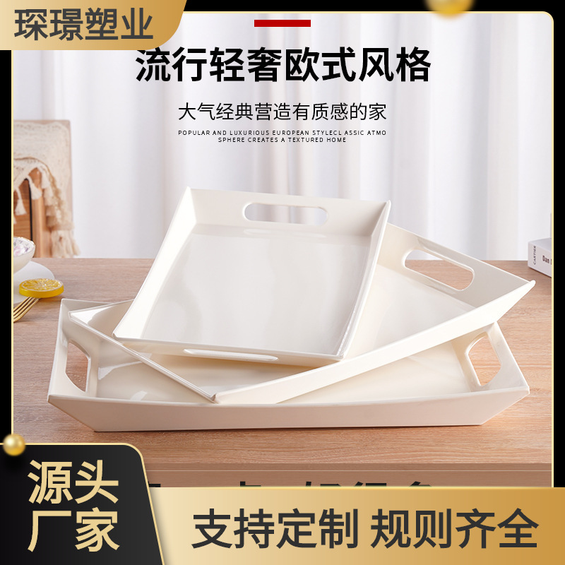 Rectangular Boat-Shaped Melamine Dinnerware Marbling Binaural Tray Tea Set Tea Tray Plate Imitation Porcelain Dining Tray CJ