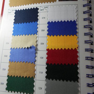 斜纹制服呢静电防静电制服呢 防尘无尘服布料 导电布服装工装面料