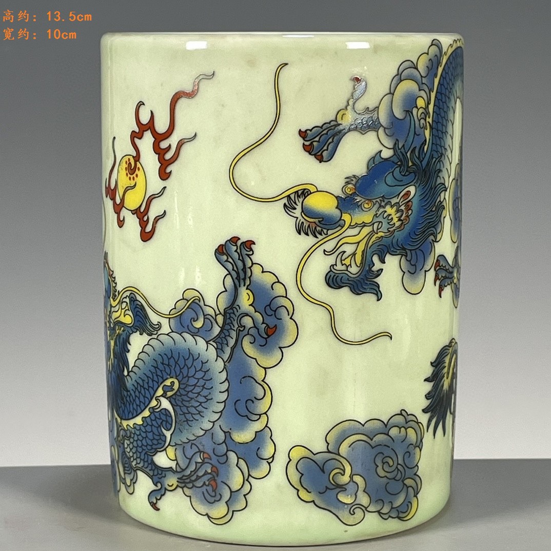 古董古玩瓷器用品老货收藏品老物件 大清乾隆年制五彩龙纹笔筒