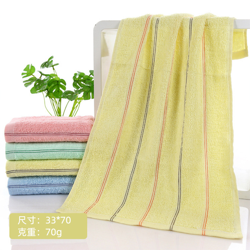 Towel Household Pure Cotton Face Washing Face Towel Supermarket Gift Advertising Water-Absorbing Cotton Towel Factory Wholesale Embroidery Logo