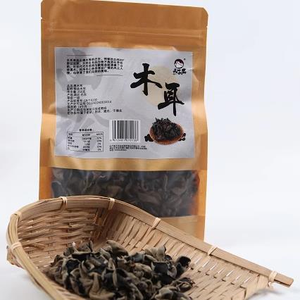 天子岩黑木耳250g*2袋肉厚无根秋耳干货特产级凉拌散装秋木耳
