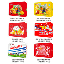 馬來西亞原裝進口糖倫敦WF鐵盒裝混合水果味軟糖果年貨喜糖批代發