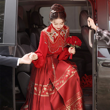 新中式新娘结婚敬酒服2024新款红色衬衫云肩马面裙三件套敬酒服女