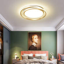 北欧led卧室灯吸顶灯现代简约房间灯饰创意个性温馨浪漫家用灯具