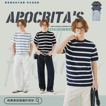 APO男装 |老钱风条纹针织短袖T恤男士夏季高级感修身圆领内搭上衣
