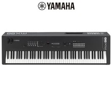 YAMAHA/雅马哈 MX61/MX88 专业编曲键盘88键重锤入门电子合成器